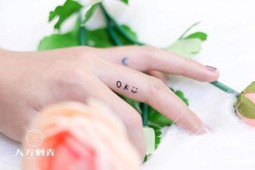 自己怎么纹身教程视频,跟随教程视频轻松纹身