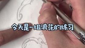 自己怎么纹身教程视频,跟随教程视频轻松纹身