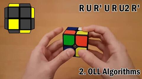2x2魔方教程视频,轻松掌握速拧技巧