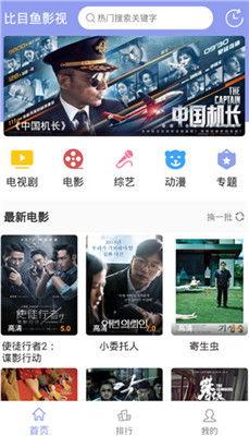 在线精彩视频,揭秘在线精彩视频背后的魅力世界