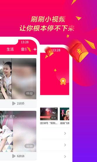 在线精彩视频,揭秘在线精彩视频背后的魅力世界