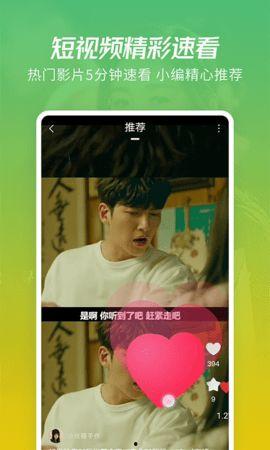 在线精彩视频,揭秘在线精彩视频背后的魅力世界