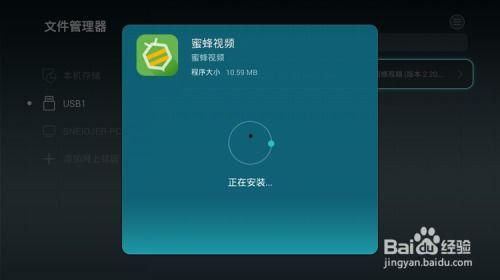 导出视频,揭秘制作流程与技巧