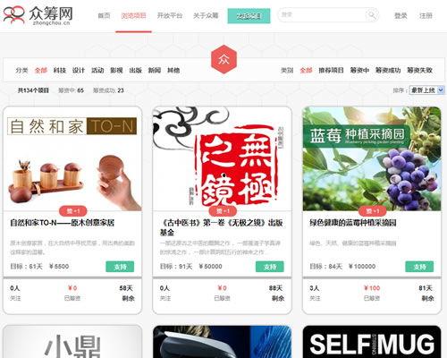 吃瓜爆料大全网站qq,QQ版独家揭秘