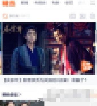 中同视频,探索中国文化的魅力窗口