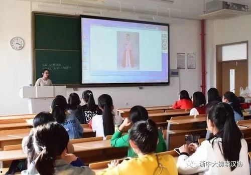 礼仪舞蹈视频教学,优雅步伐，礼仪风采