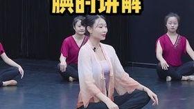 礼仪舞蹈视频教学,优雅步伐，礼仪风采