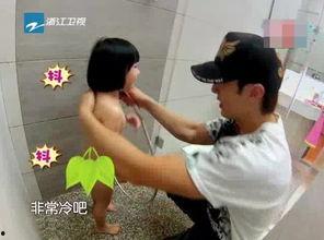 女儿洗澡视频,温馨家庭时光的美好定格