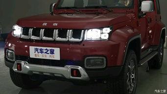 bj40视频,视频揭秘硬派SUV的卓越风采