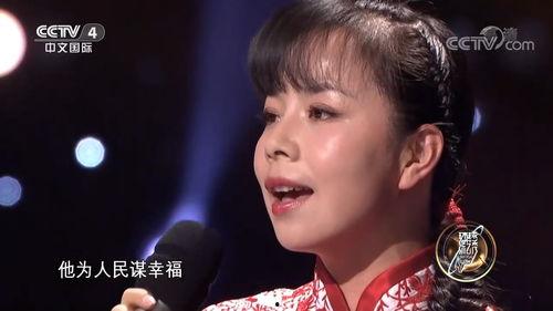 王二妮歌曲视频,传承陕北民歌，展现民族风情