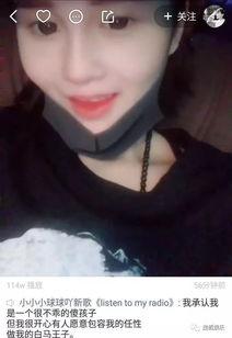 球姐视频,揭秘精彩瞬间，重温激情赛事