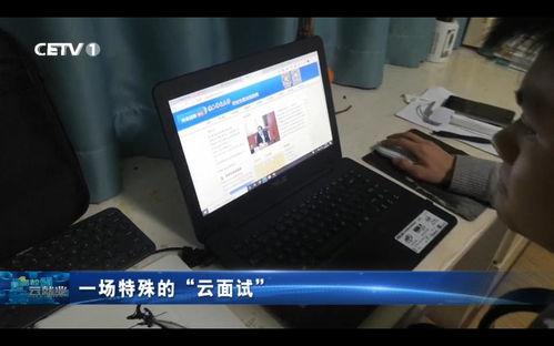 视频面试手机还是电脑,手机与电脑，哪个设备更胜一筹？