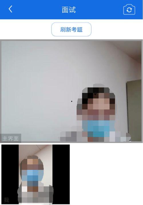 视频面试手机还是电脑,手机与电脑，哪个设备更胜一筹？