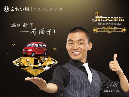 红旗大赛吃瓜黑料,揭秘吃瓜黑料背后的真相与争议”