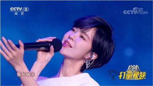 郁可唯视频,视频展现独特风采