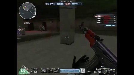 穿越火线视频下载,重温经典瞬间，下载精彩视频回顾