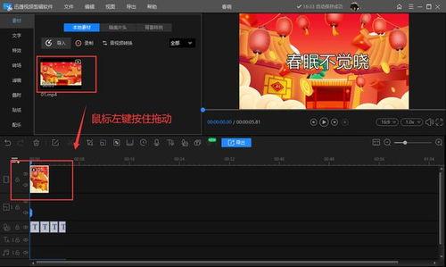 一键生成视频软件,轻松驾驭内容创作新潮流
