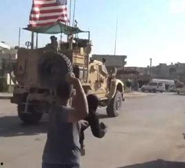 伊拉克视频,视频揭示冲突背后的残酷现实