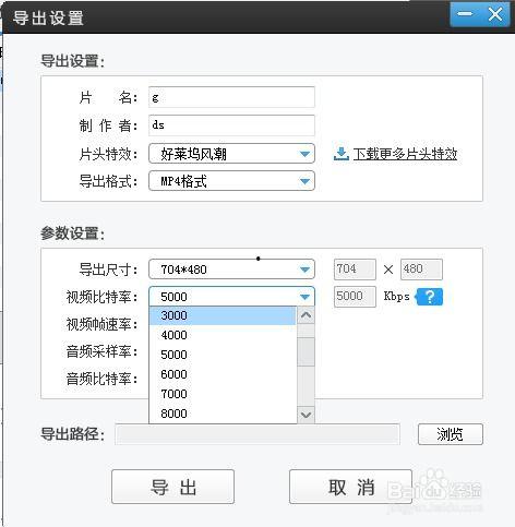 怎样修改视频,如何巧妙修改视频提升视觉效果