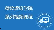 大学课程视频,视频内容深度解析