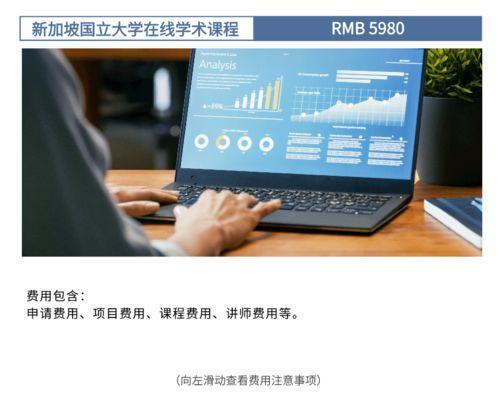 大学课程视频,视频内容深度解析