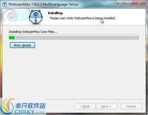 虚拟视频软件下载,下载与体验新视界之旅