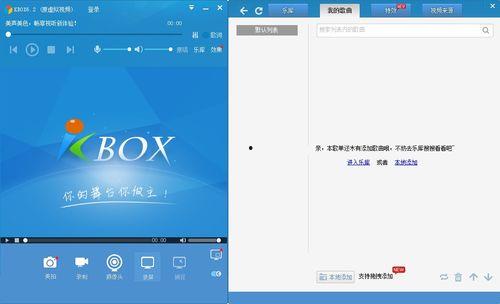 虚拟视频软件下载,下载与体验新视界之旅