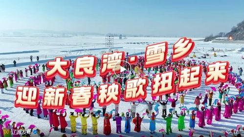 秧歌鼓点视频,探寻民间艺术魅力