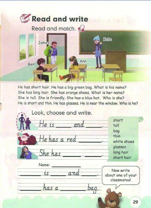 四年级英语视频,四年级英语视频精彩内容回顾