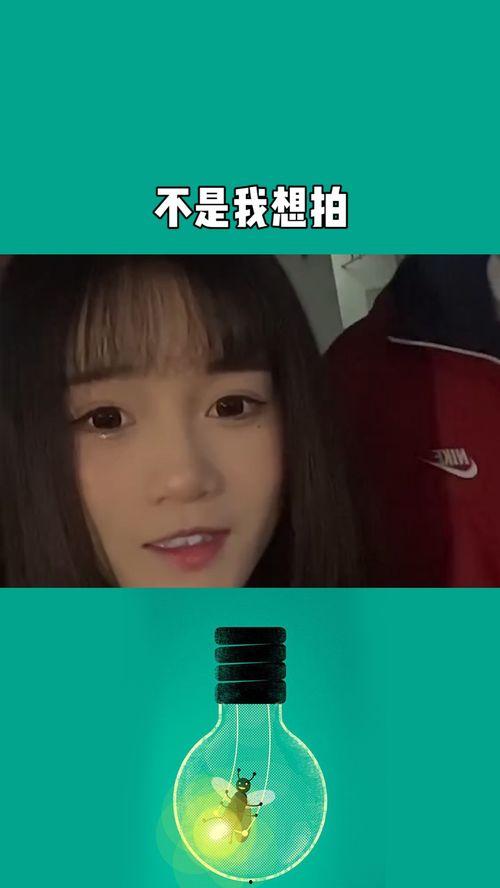 我要的视频,揭秘我要的视频背后的故事