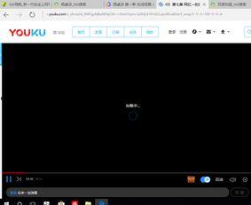看视频很卡,视频卡顿困扰？揭秘解决之道