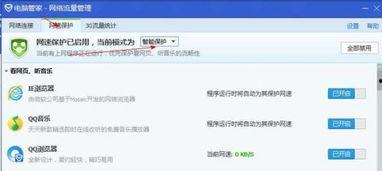 看视频很卡,视频卡顿困扰？揭秘解决之道
