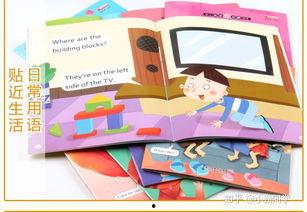 幼儿启蒙英语视频,趣味互动，轻松学英语