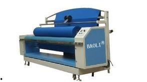 自动对边卷布机视频,自动对边卷布机高效作业全解析