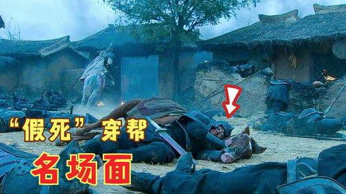 千里走单骑视频,探寻中华文化的壮丽征程