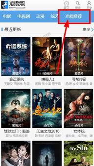 光棍推荐福利视频,光棍节专属视频推荐，笑出腹肌的欢乐时光