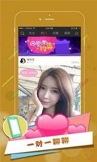 光棍推荐福利视频,光棍节专属视频推荐，笑出腹肌的欢乐时光