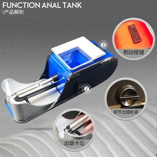 卷烟器视频,轻松掌握烟叶卷制技巧