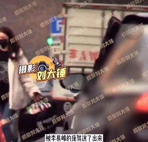 吃瓜爆料视频观看全集完整版