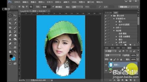 ps教程视频下载,从入门到精通的实用技巧解析