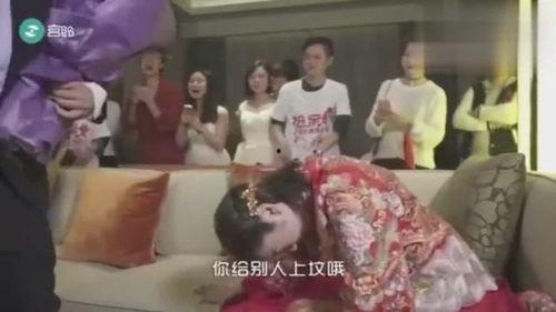 搞笑结婚视频,搞笑结婚视频集锦