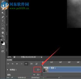 视频可以ps吗,PS技术下的创意呈现