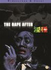 淫在线视频,网络淫秽内容的危害与应对