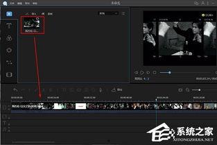 视频上加字幕,探寻内容核心