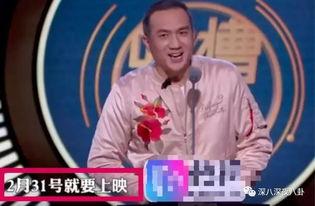 黑历史吃瓜群众,那些年我们津津乐道的八卦风云