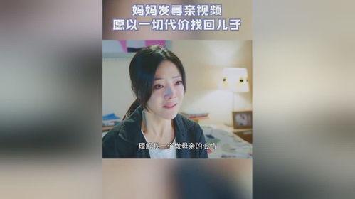 左左视频,揭秘生活百态，展现人间真情