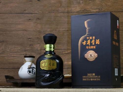 老酒视频,视频揭秘传统酿造工艺与岁月沉淀