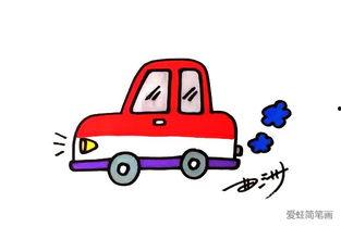 画小汽车视频