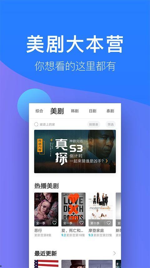 苹果视频软件下载,轻松获取海量精彩内容