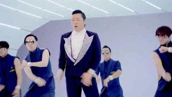 视频江南style,韩流舞曲的全球狂潮